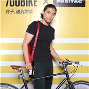 Clases de chino mandarín estándar